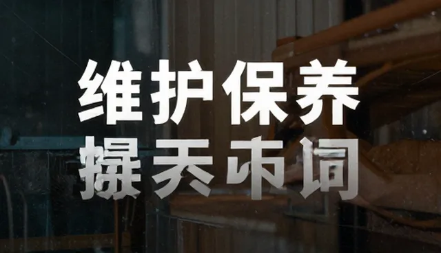 提示词生成器与AI脚本优化建议的对比分析