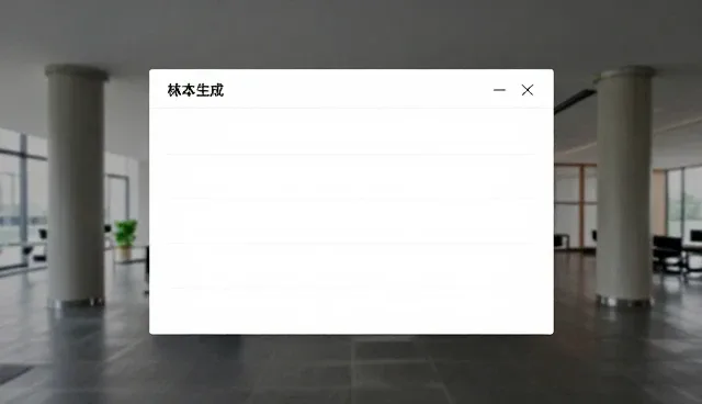 创意选题建议:如何优化分镜文案以提升人工写作效率
