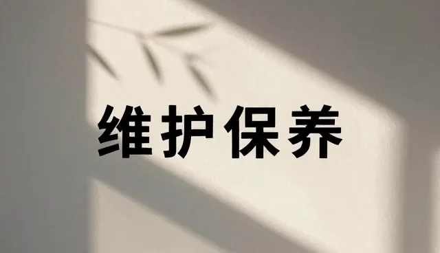 效率提升:提示词交易月入的运营策略分析